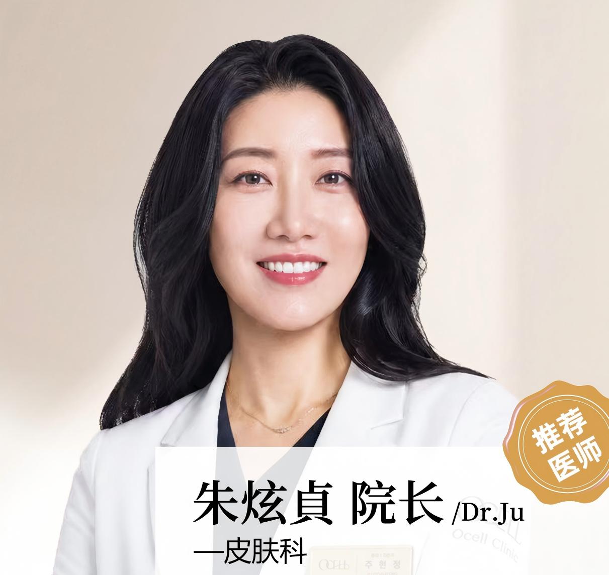 朱炫貞